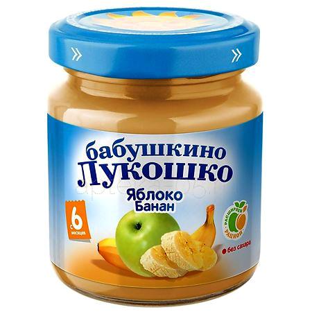 Бабушкино Лукошко Пюре 100 г Яблоко банан (6 мес)
